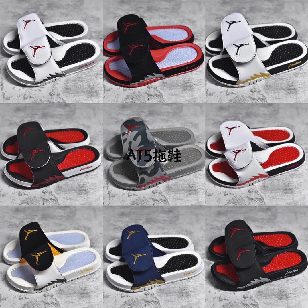 Air Jordan Hydro V Retro AJ5 Slide Sandal