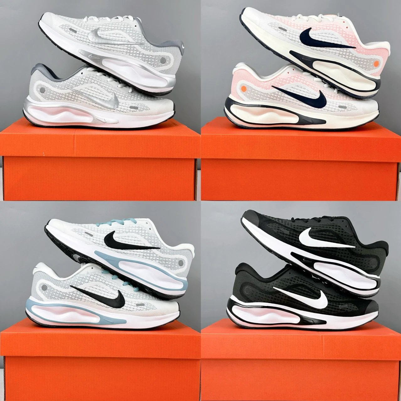 Nike Journey Run 2024