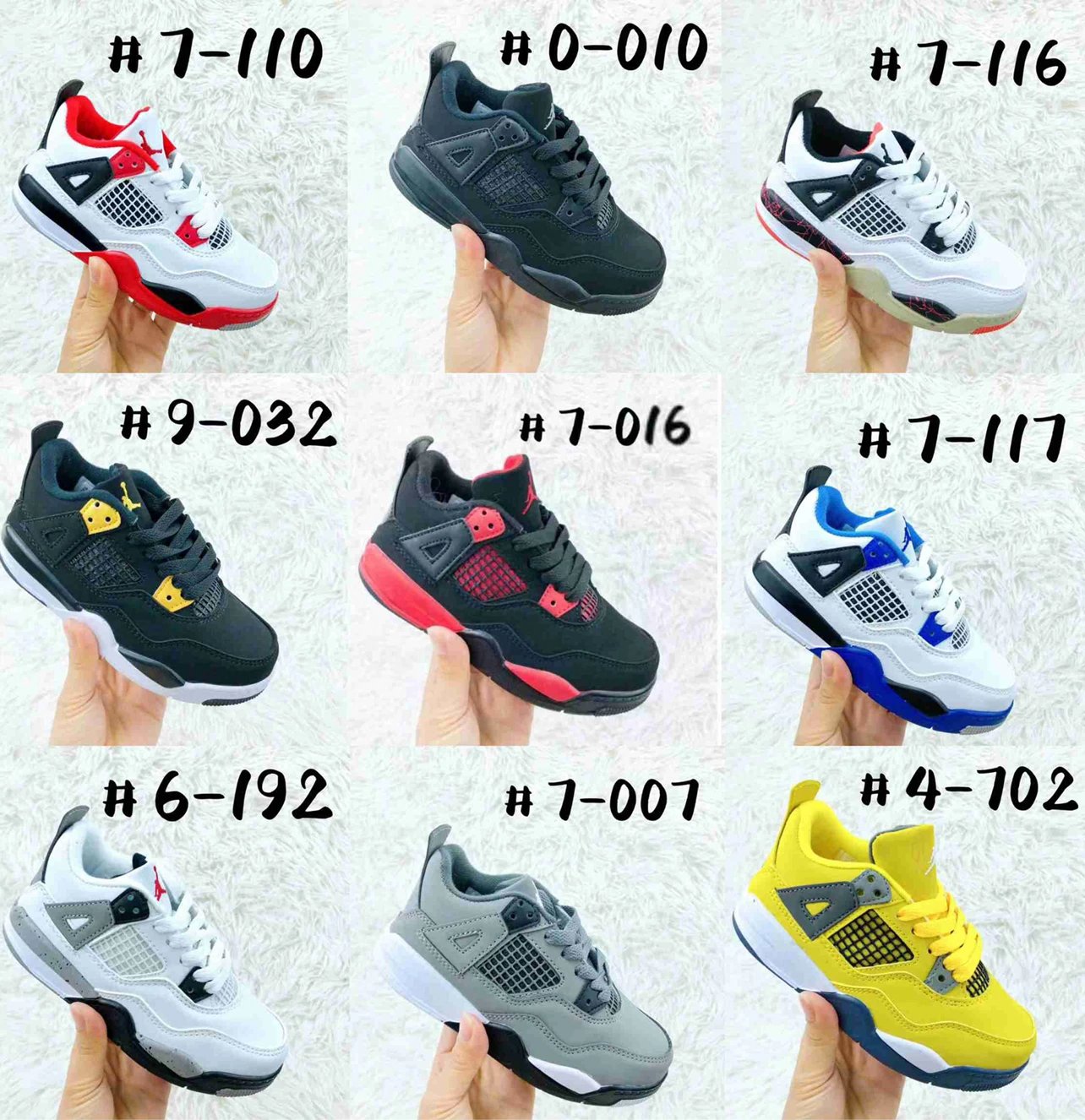 Air Jordan 4 Kids