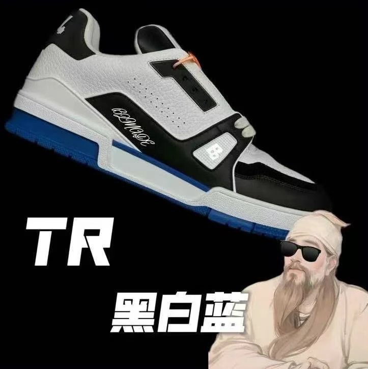 (JD Express) Baoqiang TR Black and White Blue Spot FD 0264 Batch Official Version