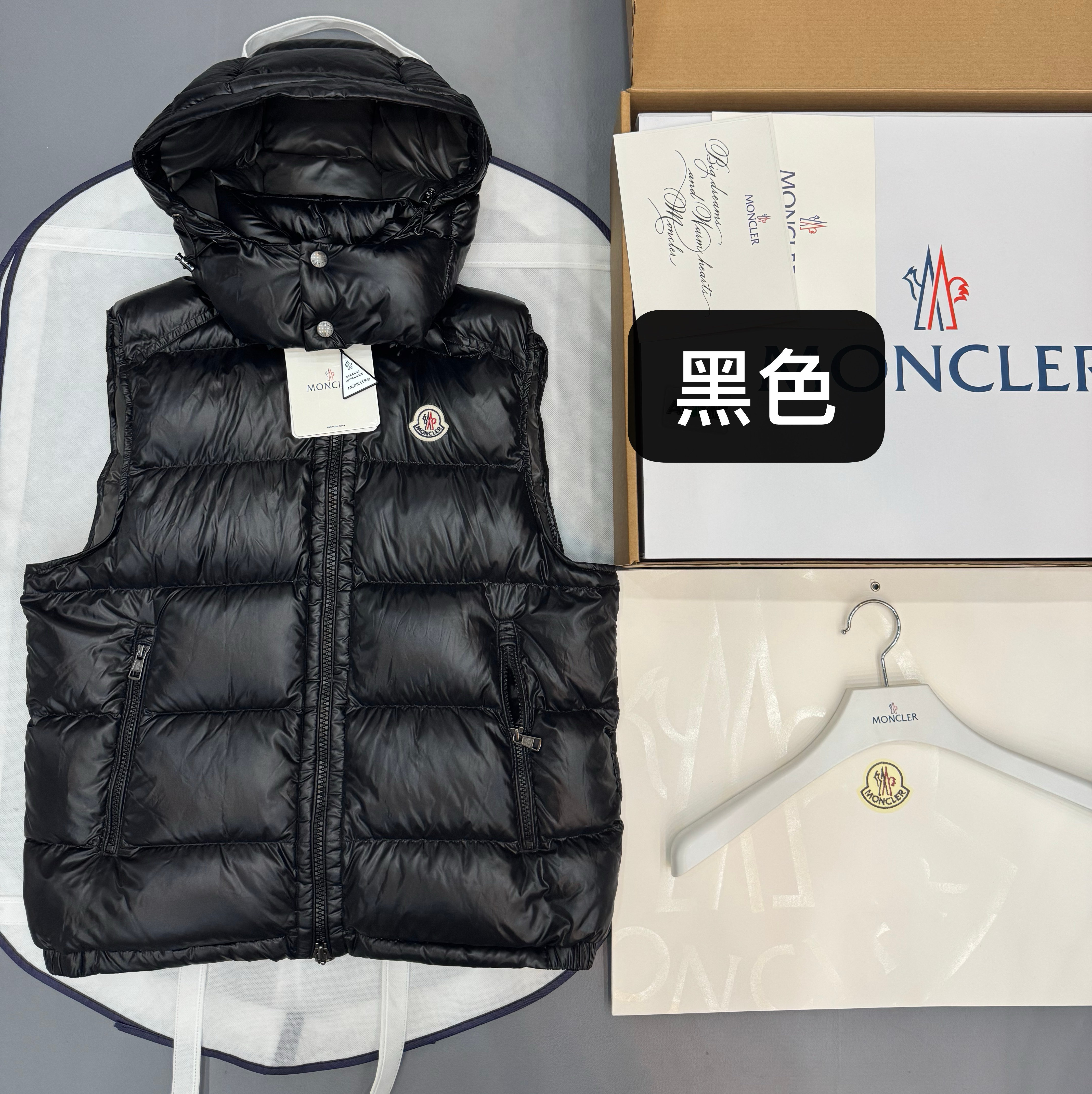 B057 - Black vest