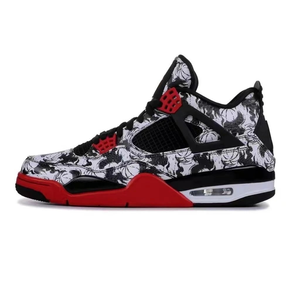 Fashionable and versatile basketball shoes