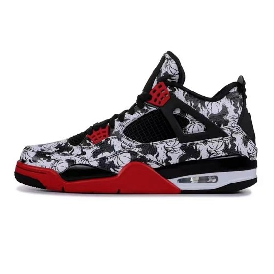 Fashionable and versatile basketball shoes
