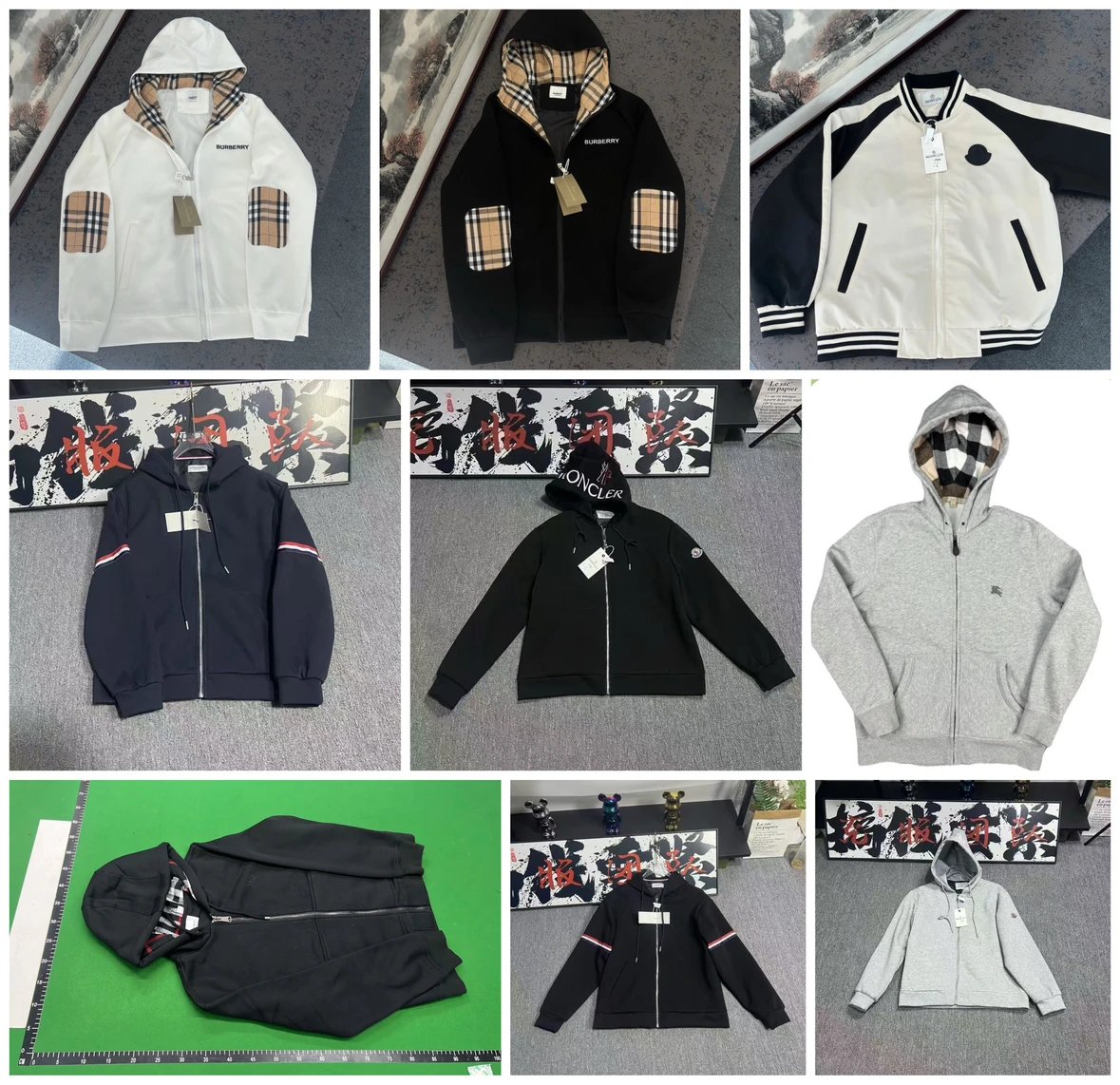 B-Hoodie