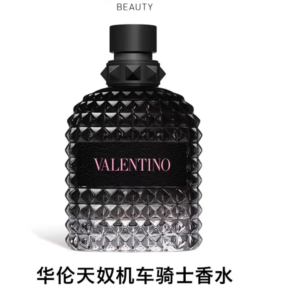 Valentino Born In Roma Uomo Intense Perfume
