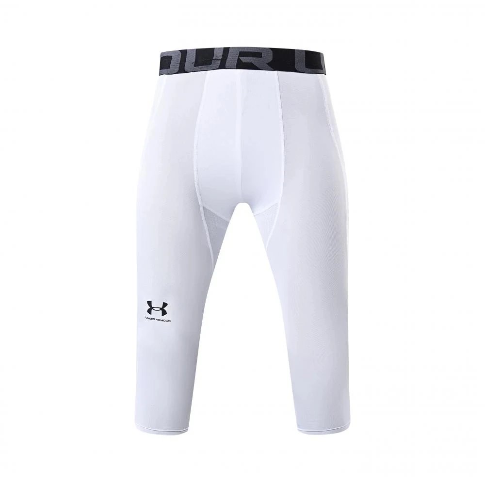 UA 7-Inch Shorts White