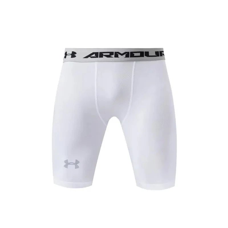 UA 5-Inch Shorts White