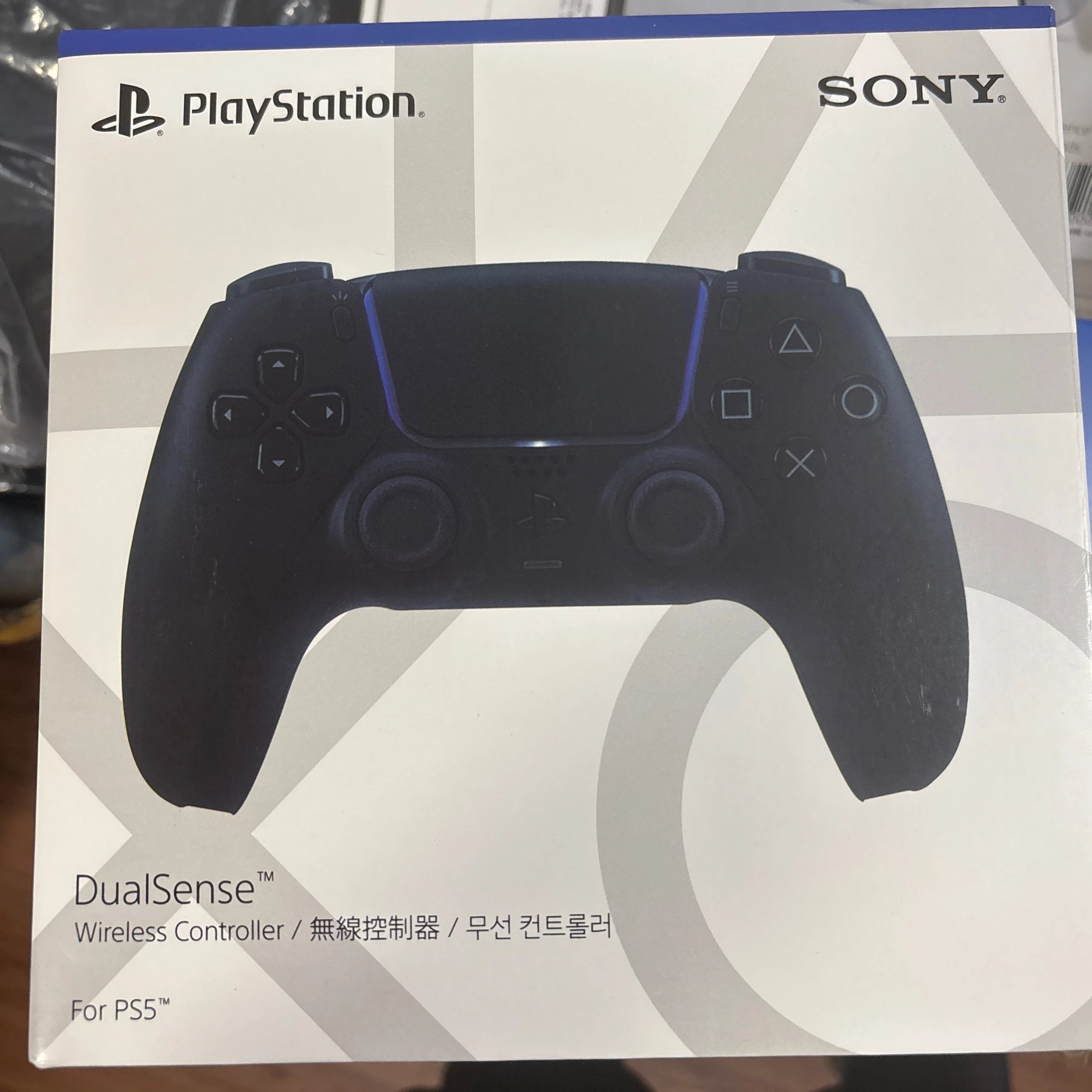 PS5 black