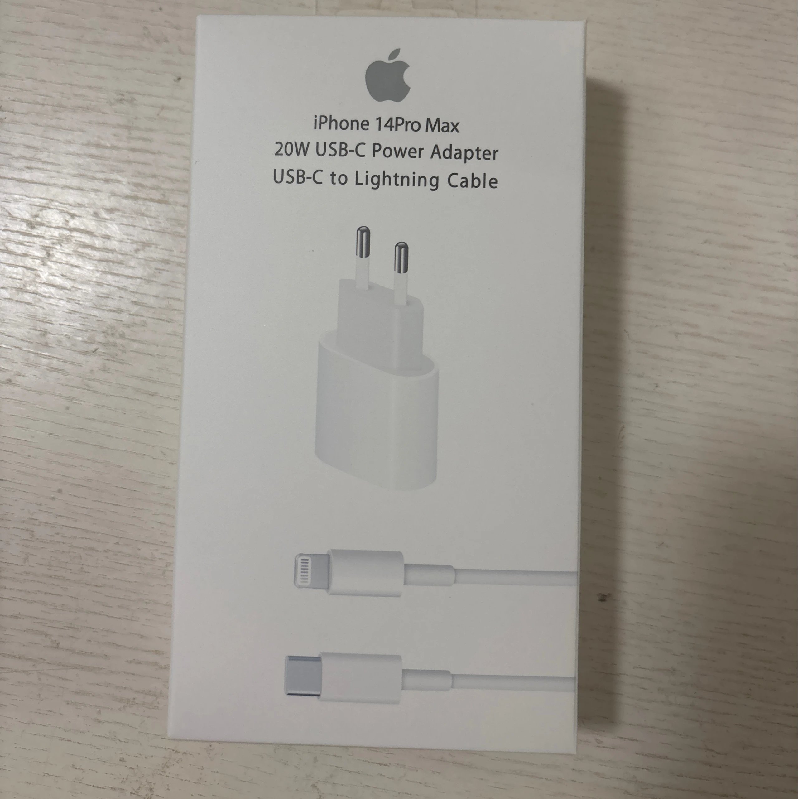 20W adapter and cable set