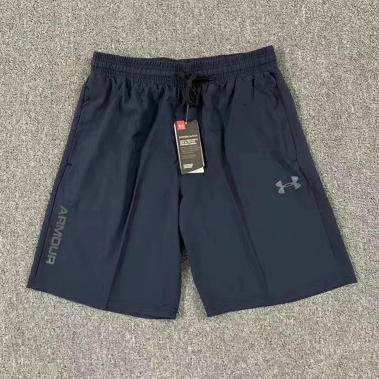 Shorts - Royal Blue