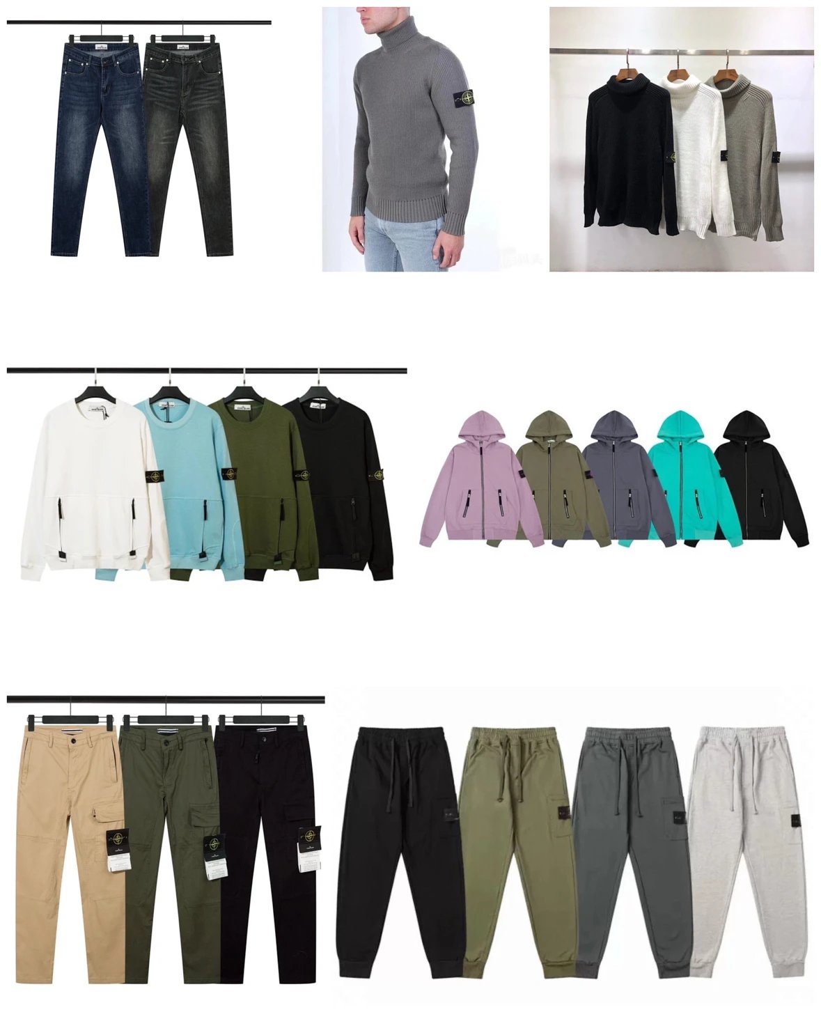 Stone Island Cargo Pants/Jogge