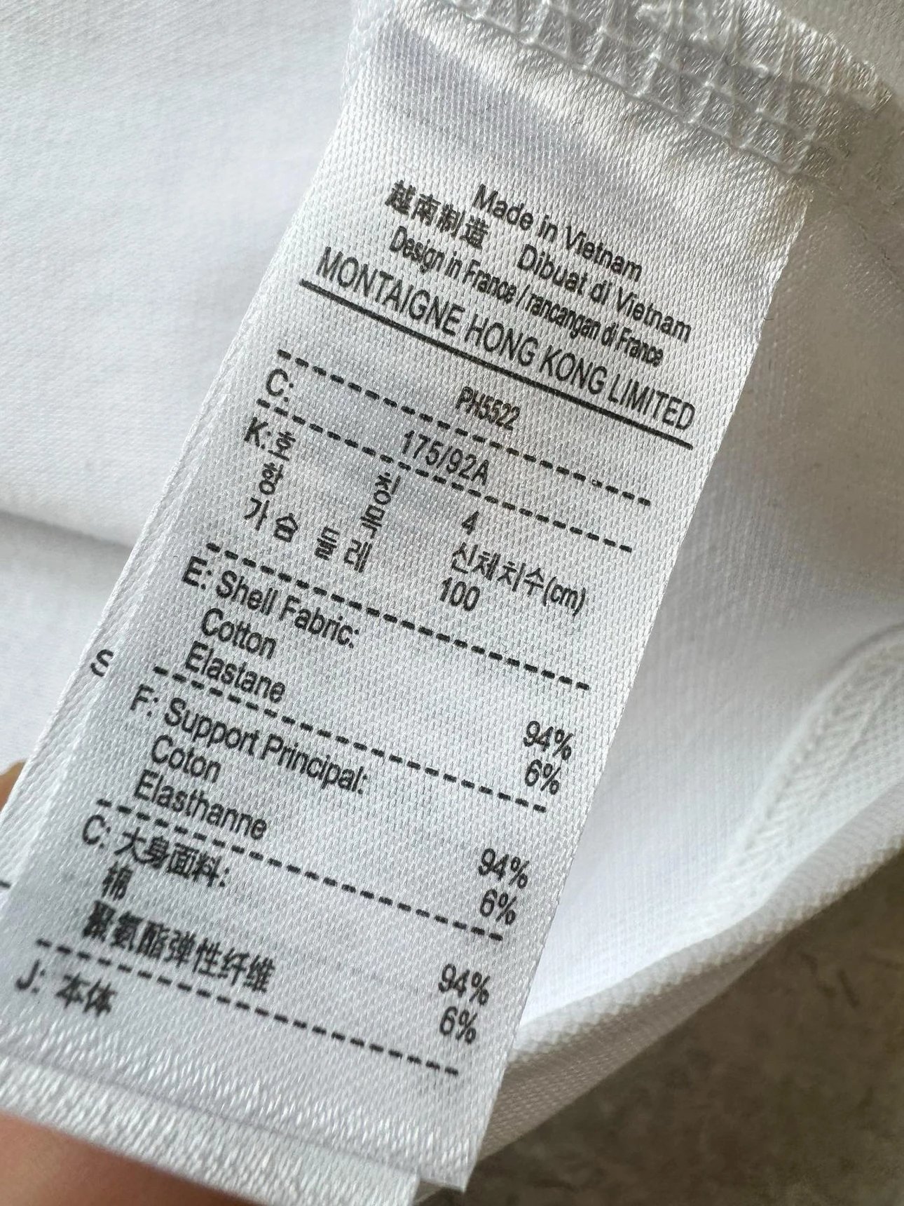 Product Details Product Details