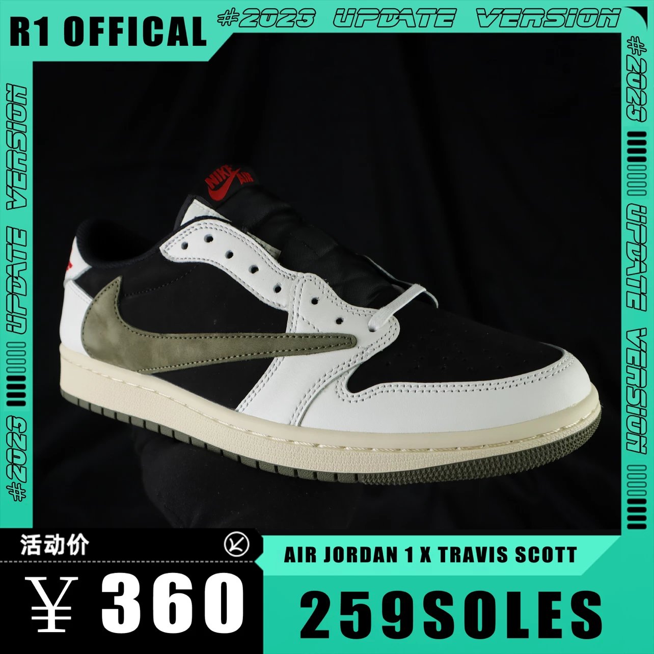 Jordan 1 Retro Low OG SP Travis Scott Olive (Women’s) R1/PK/PK4.0/LJR/FK