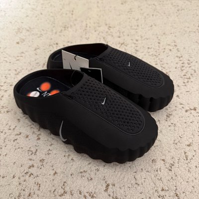 Nike Mind (1:1)