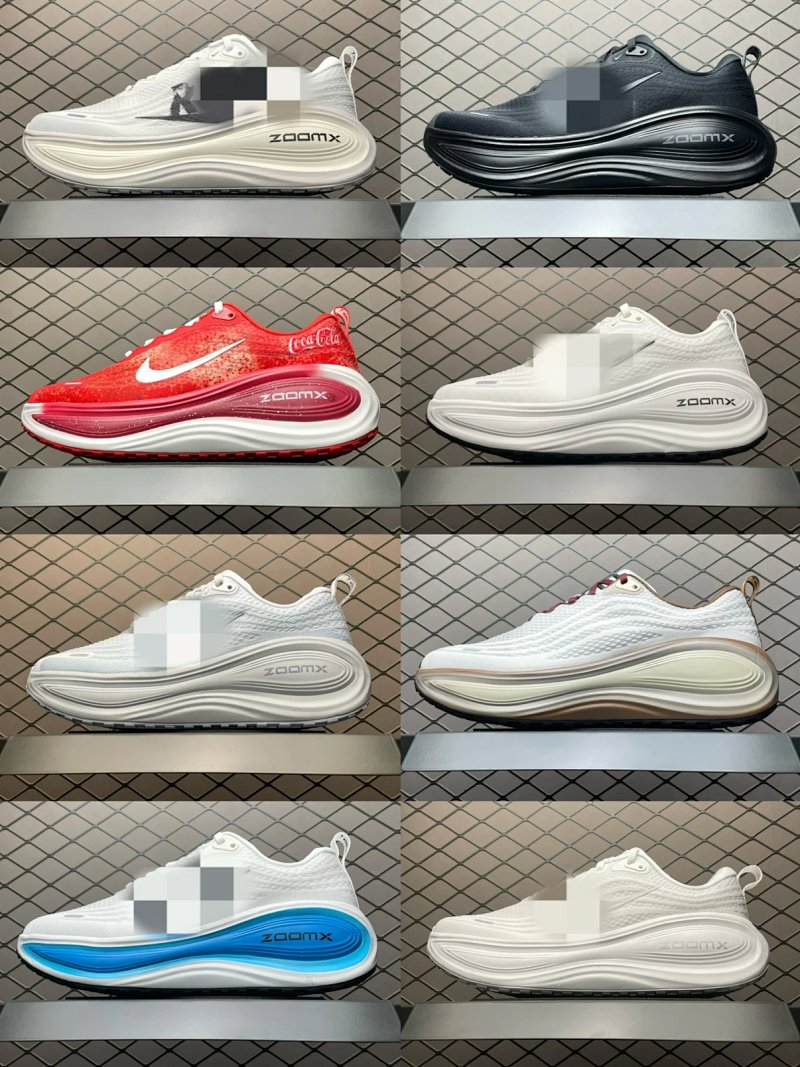 Nike NK Vomero Plus