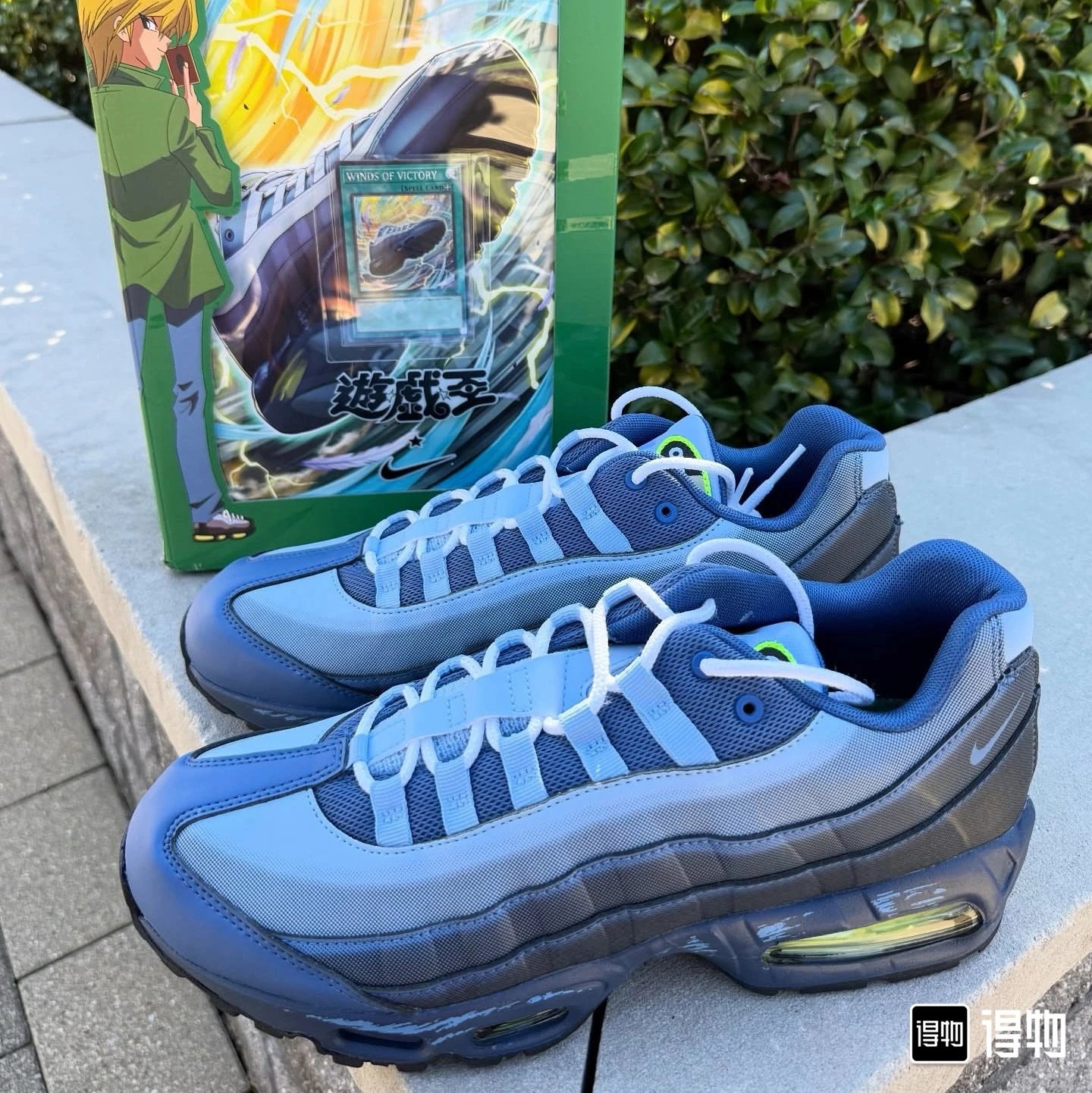 Yu-Gi-Oh Blue SKU image