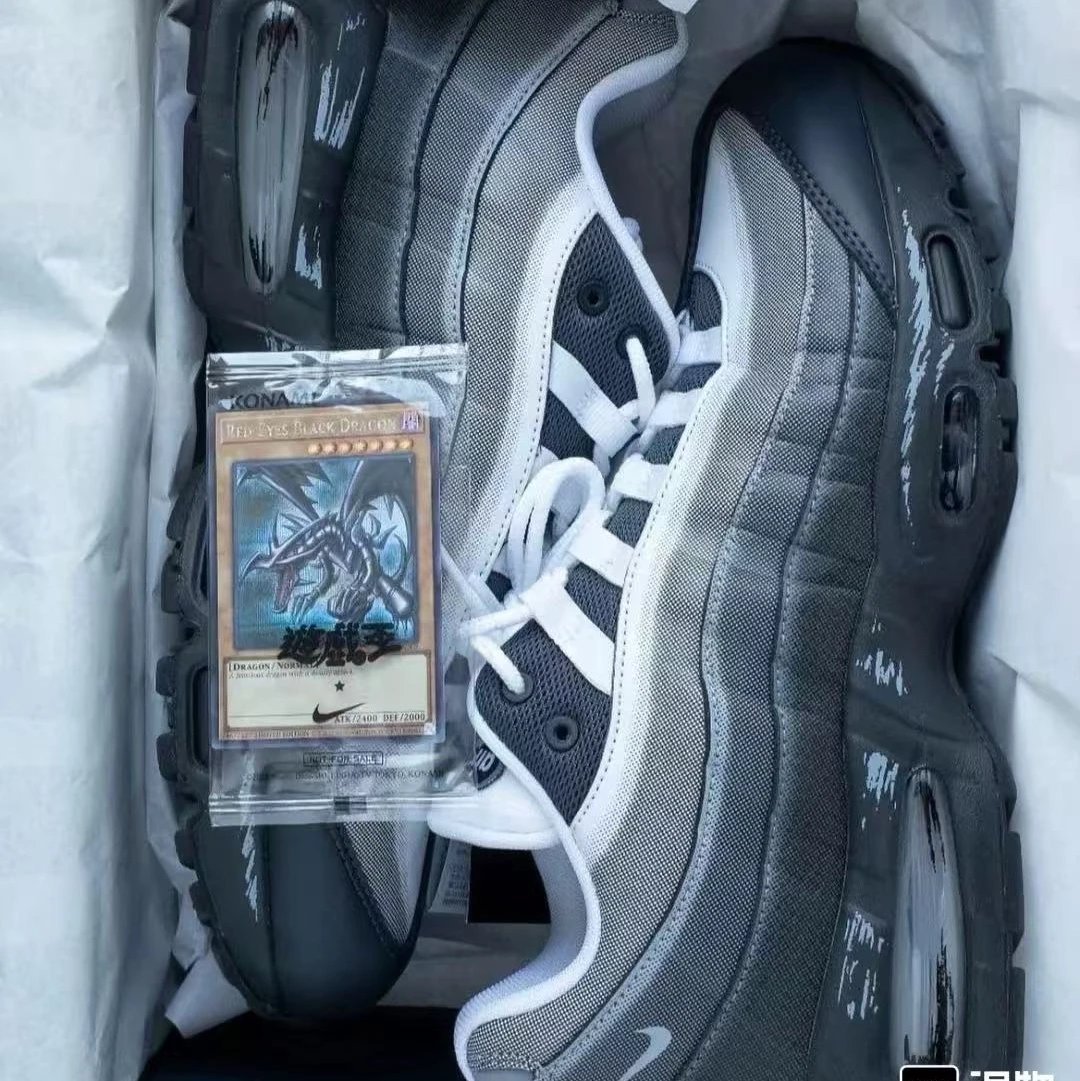 Yu-Gi-Oh Gray
