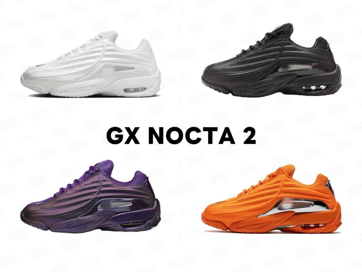 Nike Sneakers Hot Step 2