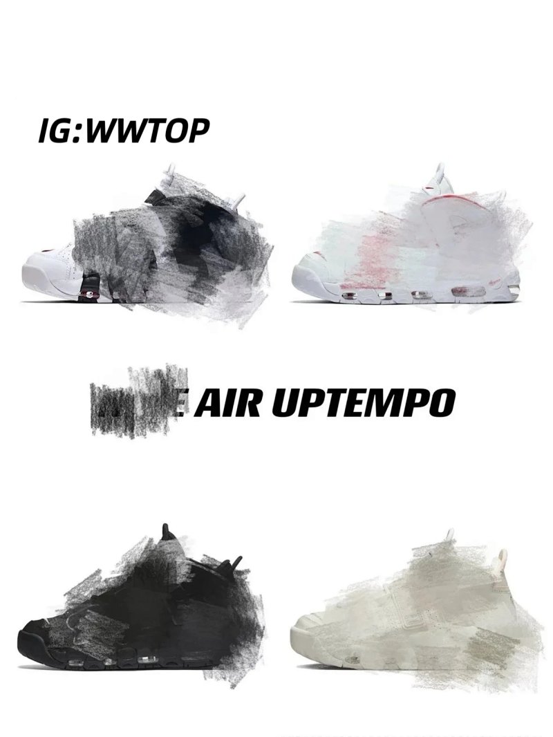 Air More Uptempo Follow Me On IG To See New Products In Production