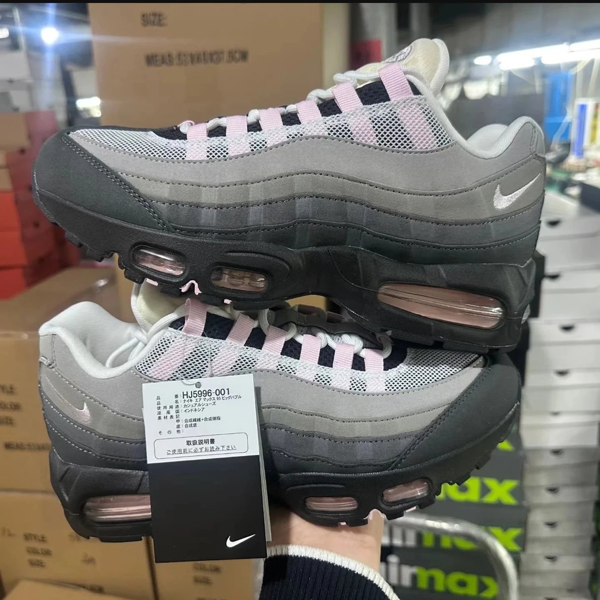 2025 PINK FOAM SKU image