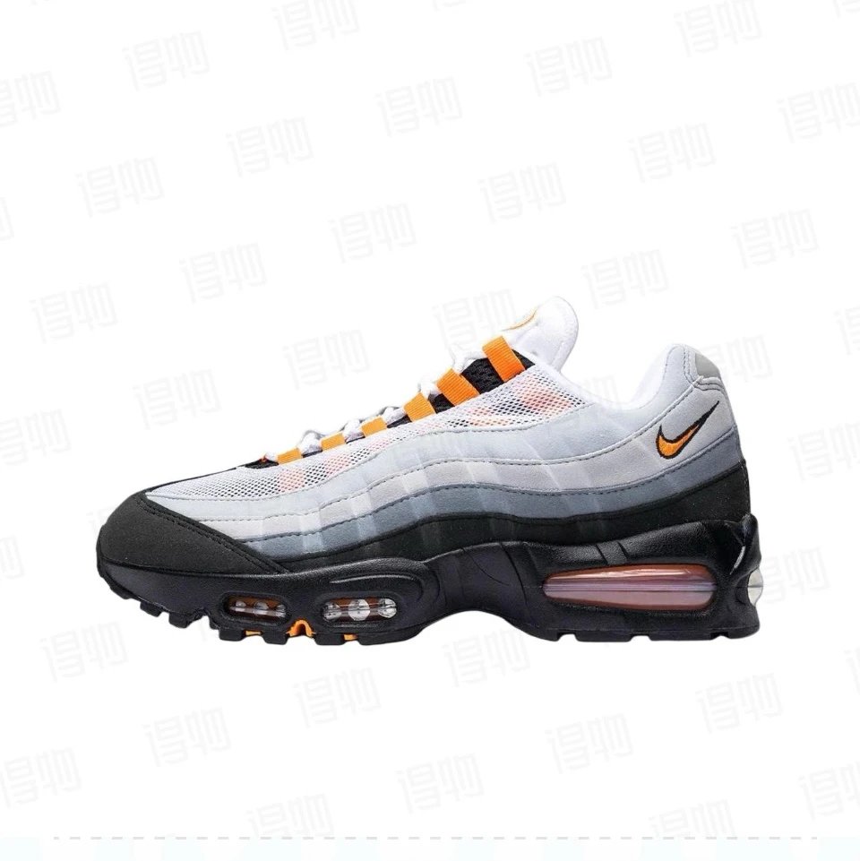 2025 White Orange