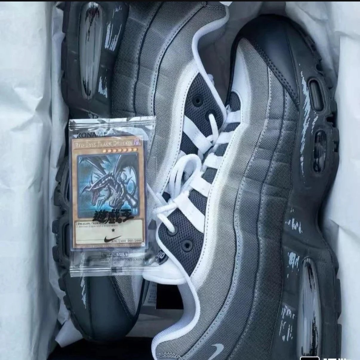 Yu-Gi-Oh Black and Gray SKU image