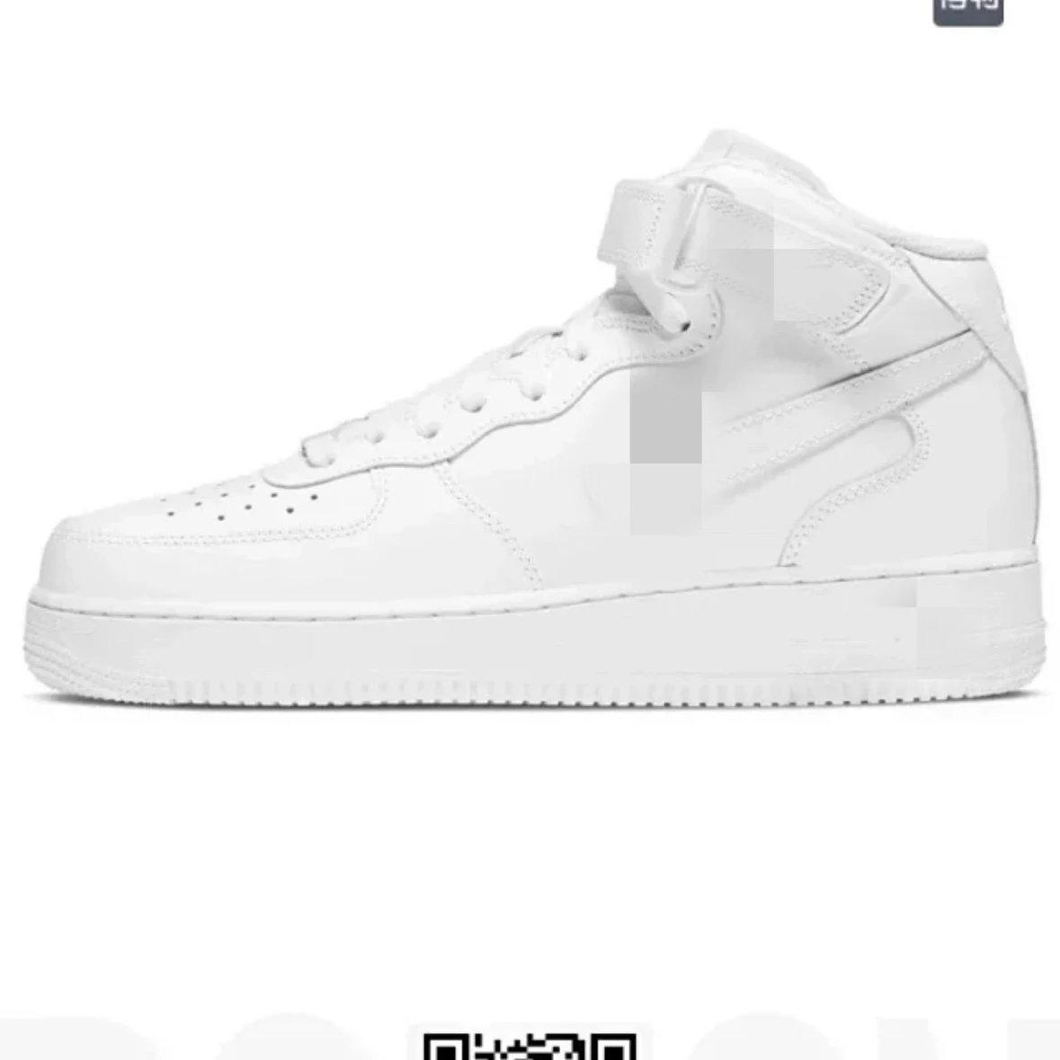 Mid Top Pure White Air Force 1