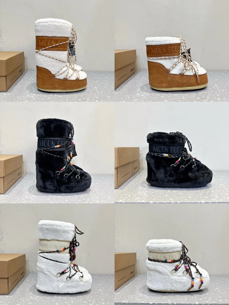 Moon Boot