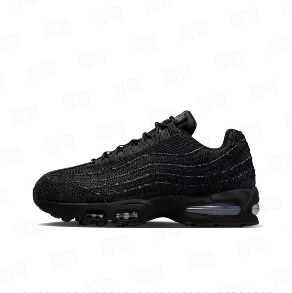 Nike Air Max 95 SP Comme des Garcons Black CU8406-001