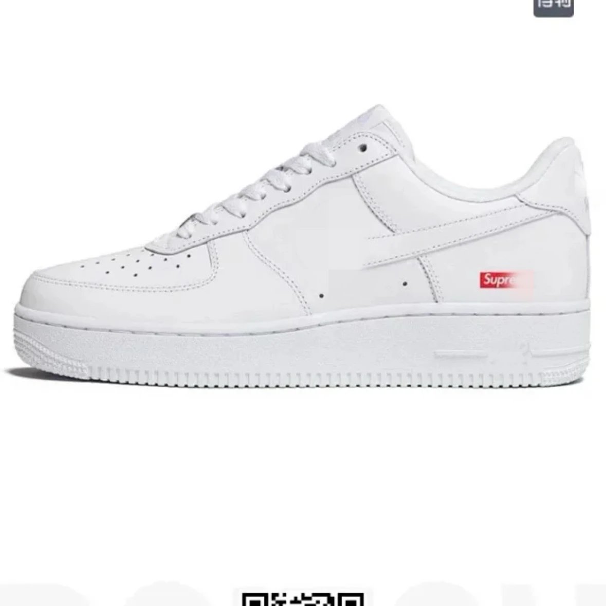 Supreme Air Force 1 White
