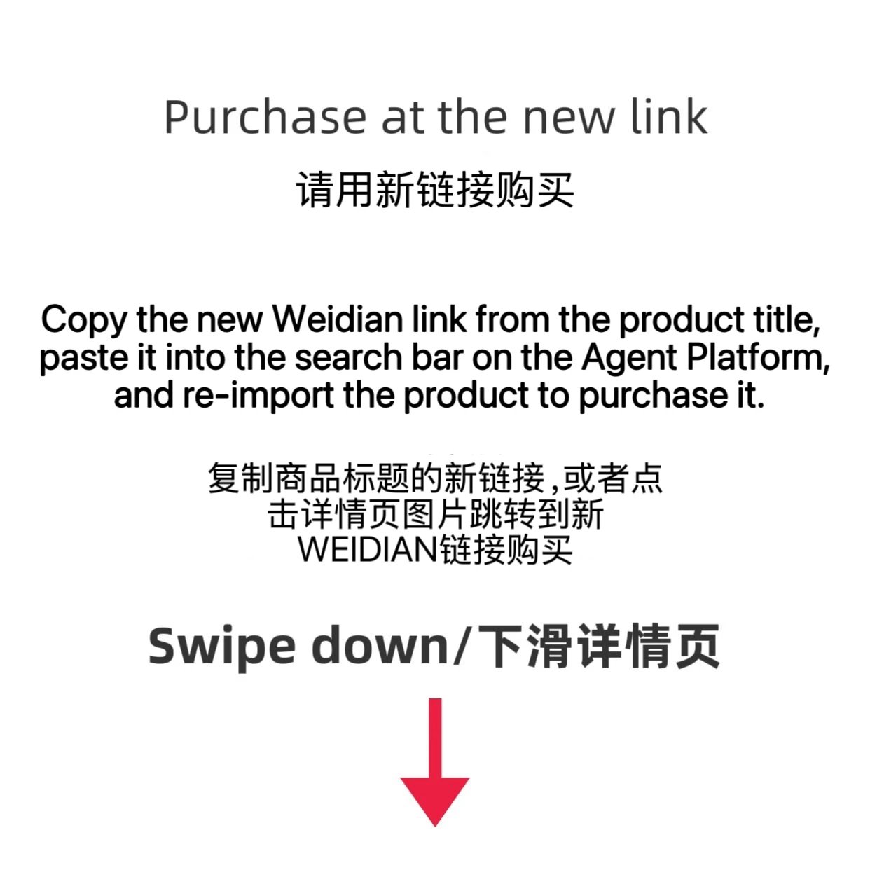 NEW LINK:  https://k.youshop10.com/l2GswvLU