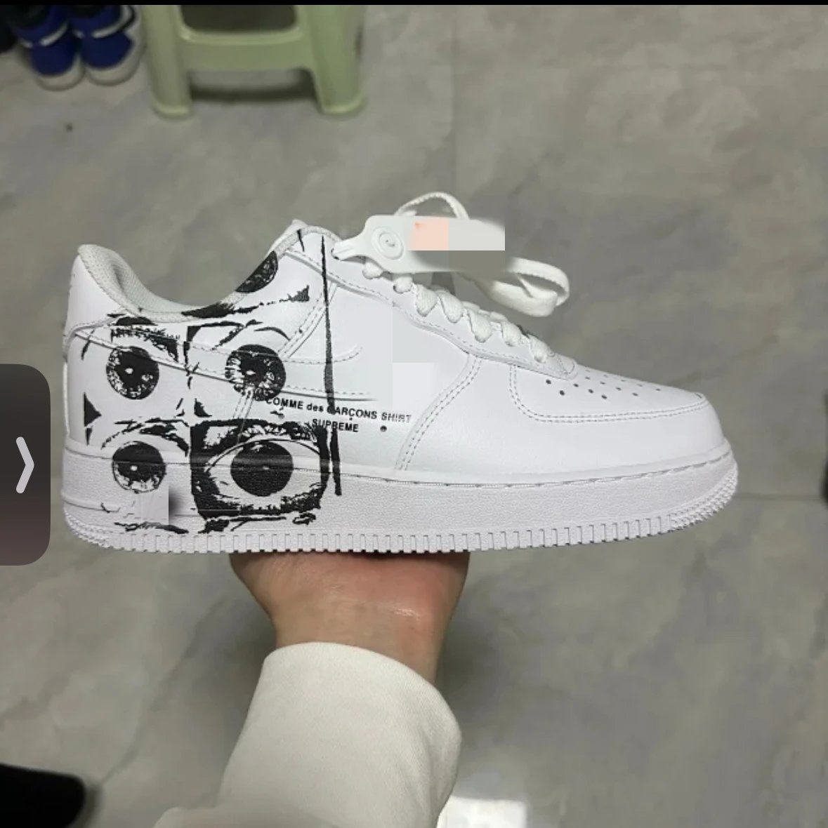 SUP x Eye Logo White