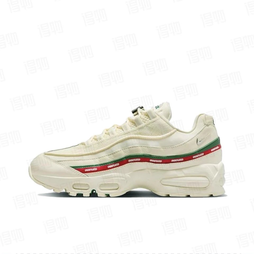 Air Max 95 — UND white colorway — USFans Spreadsheet photo