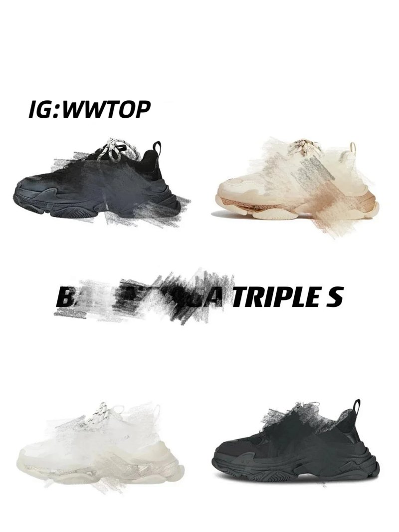 Balenciaga Blcg Triple S