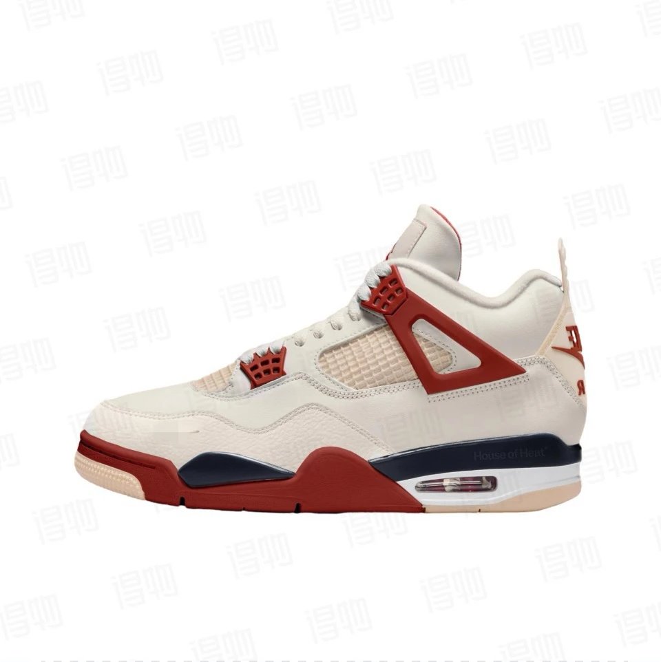 Nigel Sylvester White and red SKU image