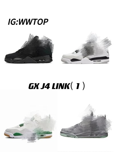 Jordan 4