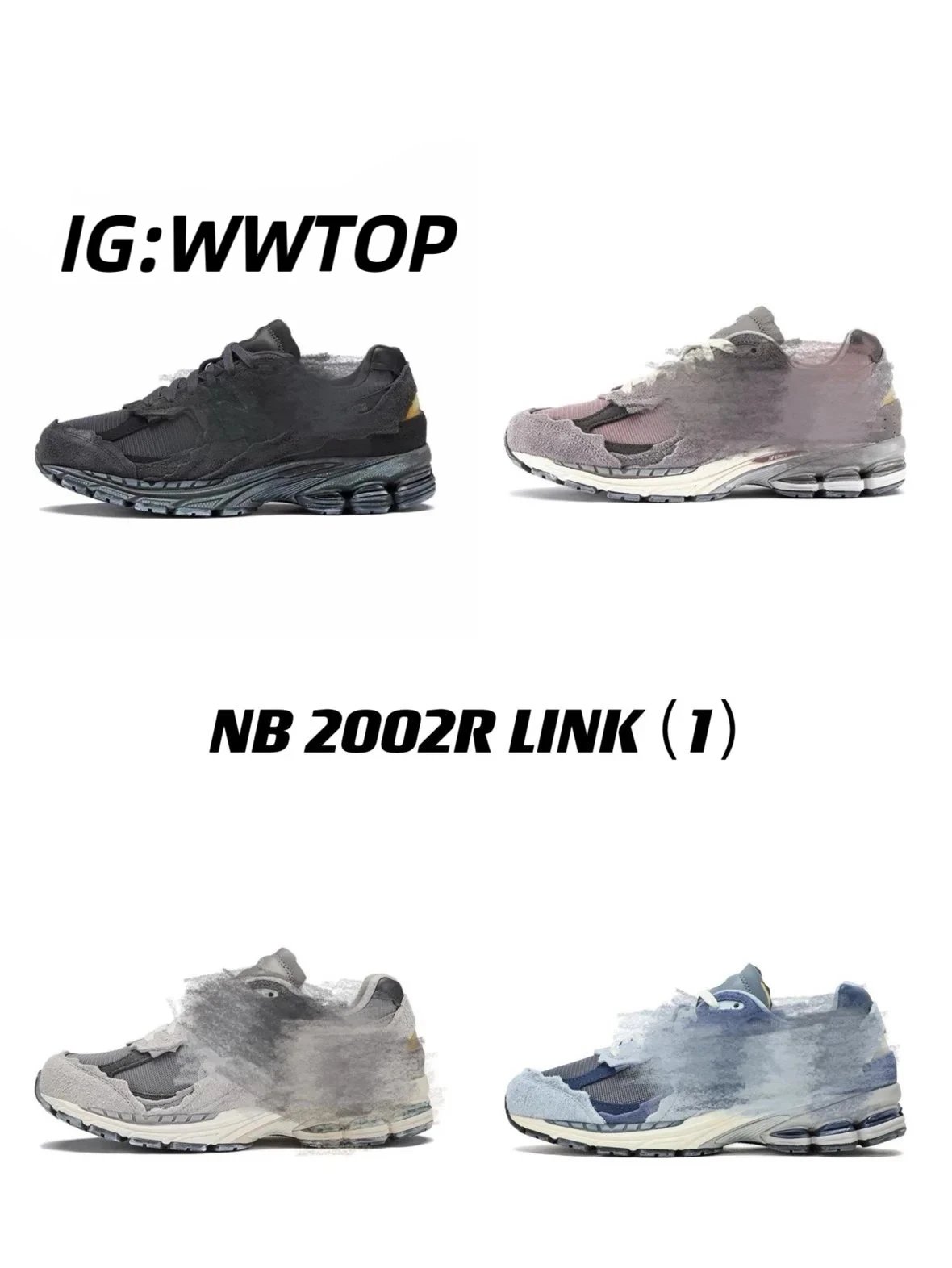 New balance Sneakers 2002R