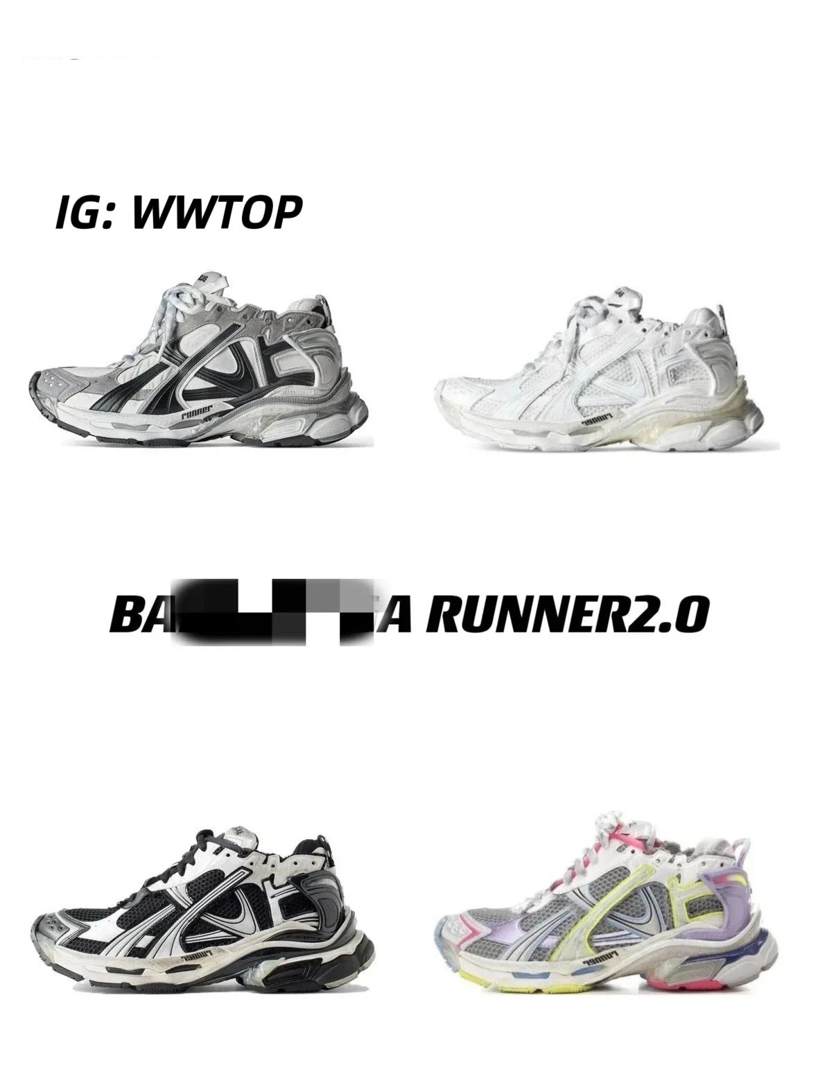 BLCG Mold Runner 2.0