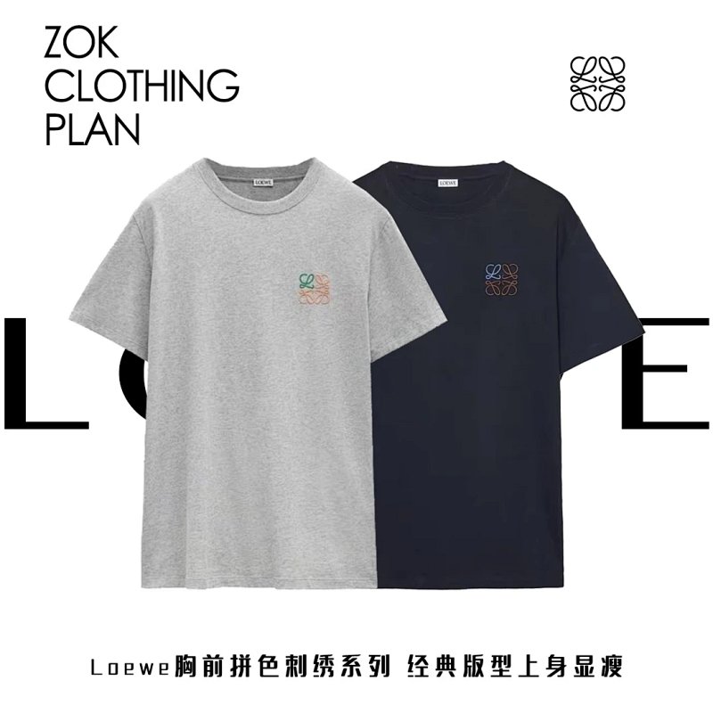 Zok Lew Logo Zp