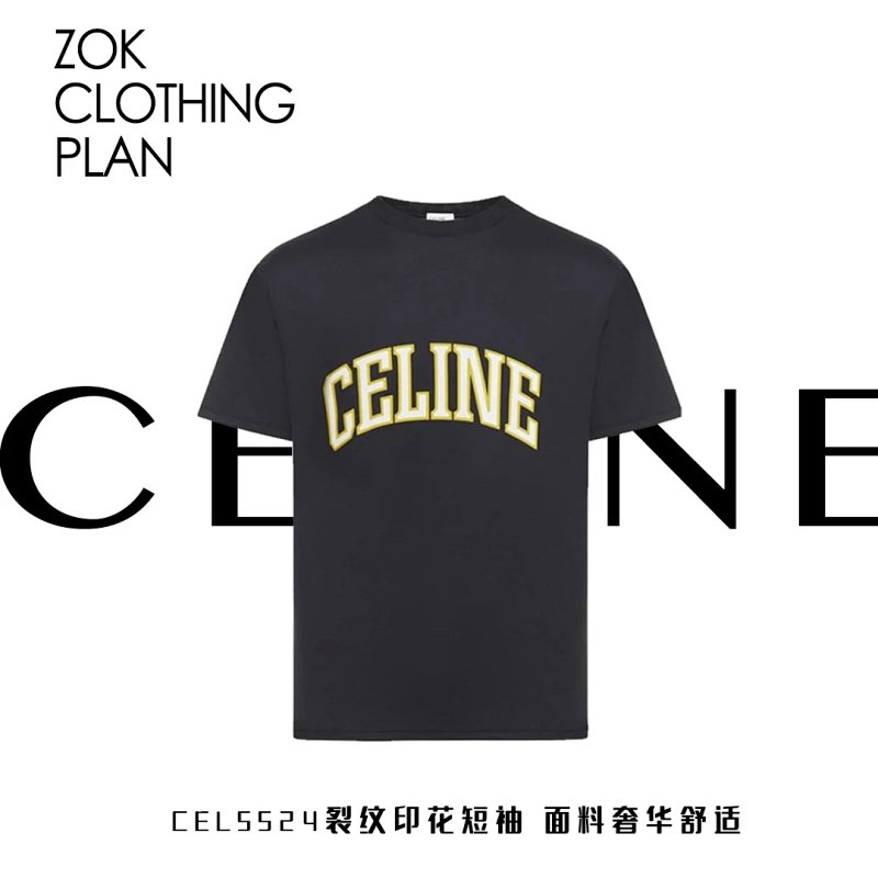 Tee from ZOK