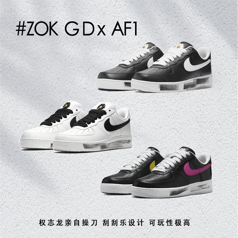 Shoes from ZOK