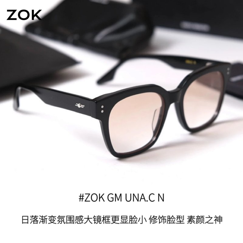 Zok GM Una.c