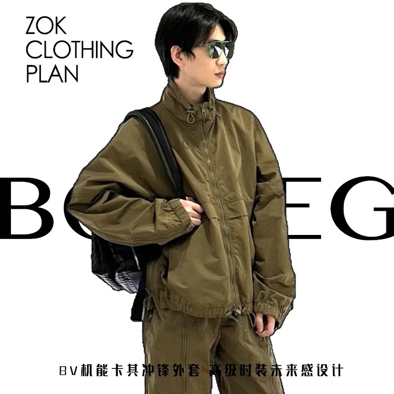 Jacket from ZOK