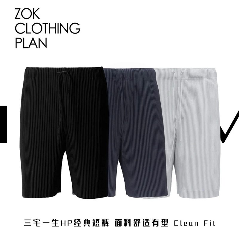 Shorts from ZOK