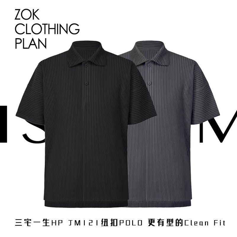Polo from ZOK