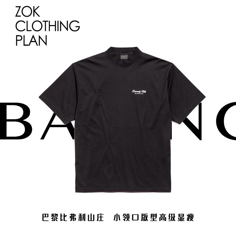 Balenciaga tee
