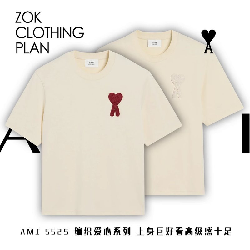 Zok Amiri