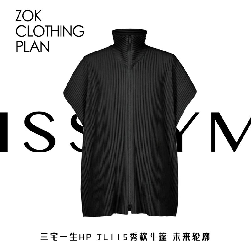 Jacket from ZOK