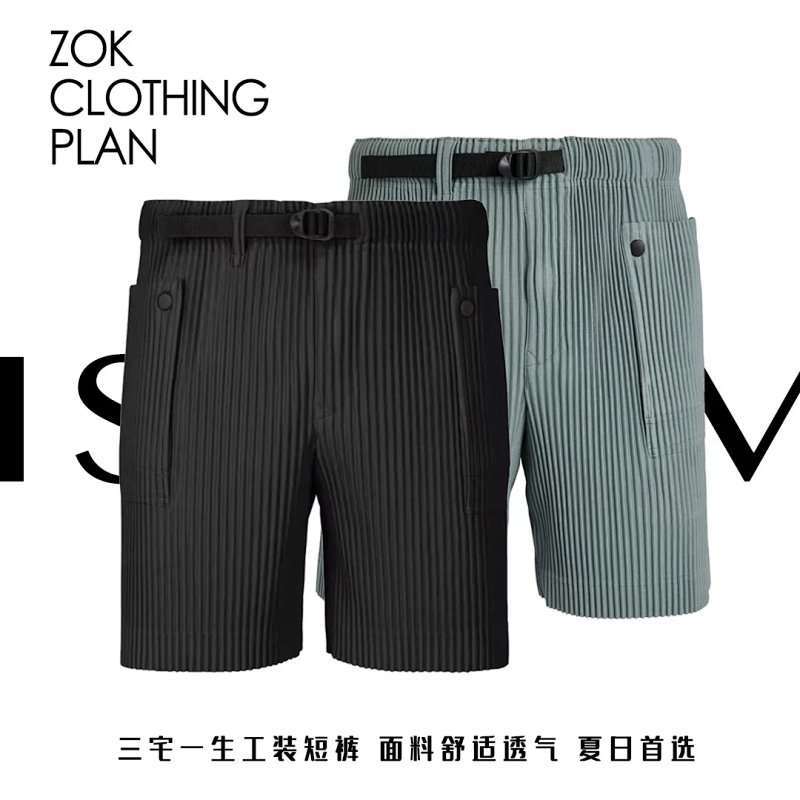 Shorts from ZOK