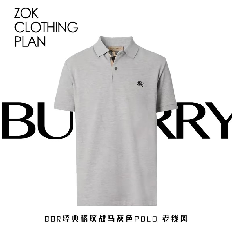 Zok Bbr Polo